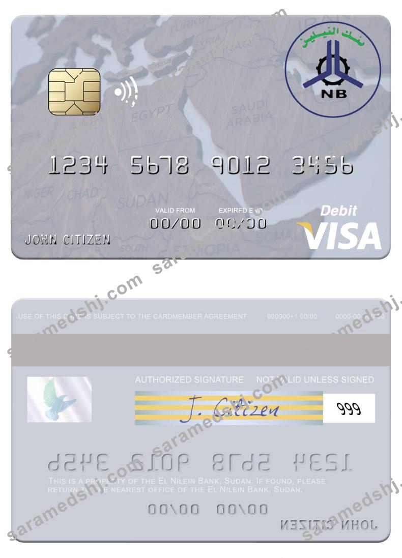 Sudan El Nilein Bank visa debit card